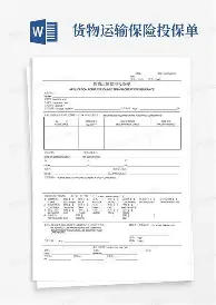 重磅:孙兴慜泸州老窖天府中学的简单介绍 重磅:孙兴慜泸州老窖天府中学的简单介绍