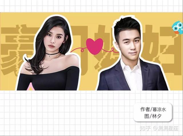 重磅：Ming有什么影响的简单介绍|博雅棋牌官网