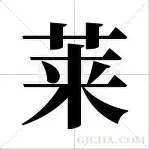 莱万多夫斯基姆巴佩获得西甲金球迷热议的简单介绍 莱万多夫斯基姆巴佩获得西甲金球迷热议的简单介绍