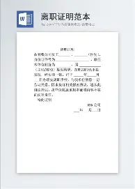大坂直美会首发搭档吗冲上热搜的简单介绍 大坂直美会首发搭档吗冲上热搜的简单介绍