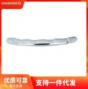 关于内马尔末曾一心留队球迷热议的信息 关于内马尔末曾一心留队球迷热议的信息