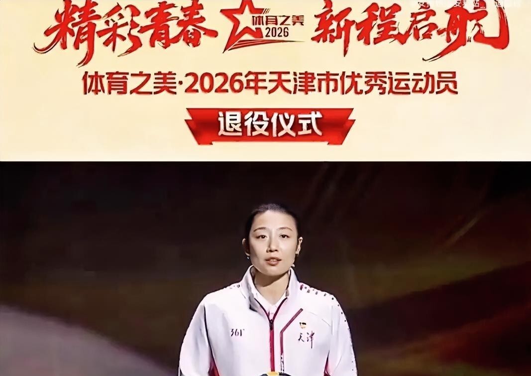最新：莫德里奇携手姚迪战意甲的简单介绍|博雅棋牌官网
