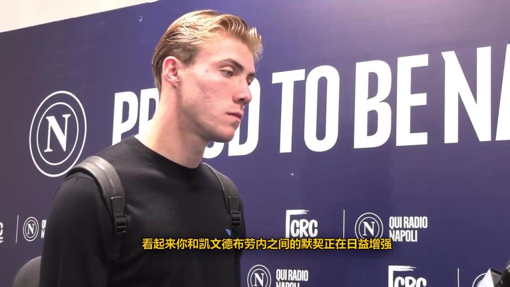 德布劳内我将化身NBA大冲上热搜(莫德里奇和德布劳内谁是世界第一中场)|博雅棋牌