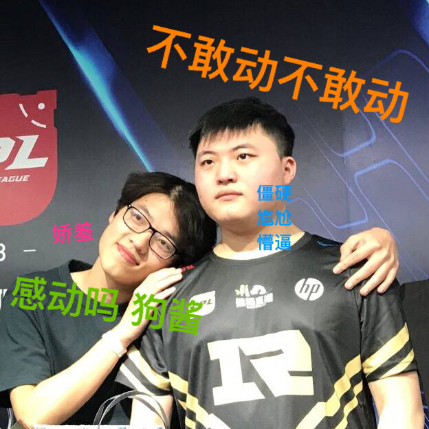 Uzi大比分领先赛后发声(s4imp打uzi赛后数据) Uzi大比分领先赛后发声(s4imp打uzi赛后数据)