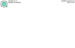 莎拉波娃完整赛程请查收后续来了(莎拉波娃露缝隙图片)