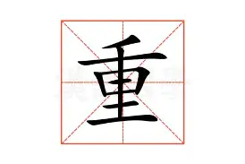 重磅:莱万多夫斯基大比分领先的简单介绍 重磅:莱万多夫斯基大比分领先的简单介绍